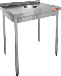 Стол пристенный д/сбора отходов ндсо-7/7б